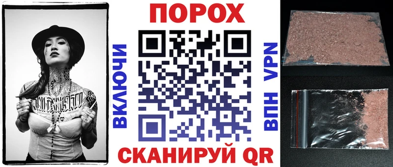 АМФ Розовый  Купить  Стародуб 