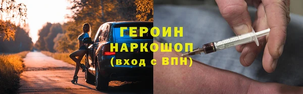амф Аркадак