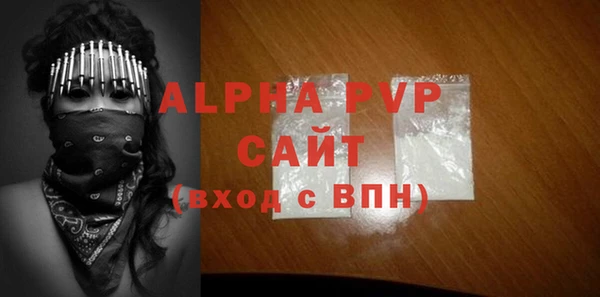 амф Аркадак
