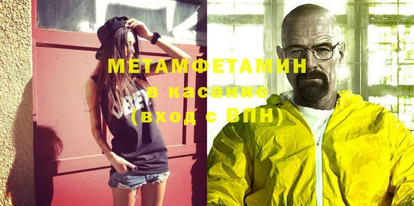 амф Аркадак