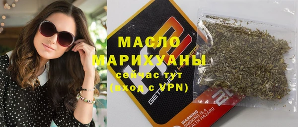 кокаин VHQ Балабаново