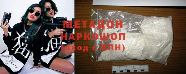 дмт Балахна