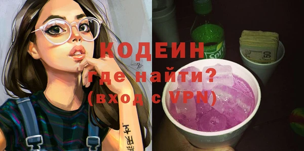 амф Аркадак
