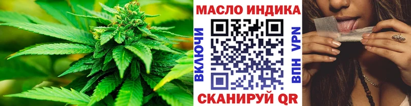 Купить  Стародуб  Дистиллят ТГК Wax 
